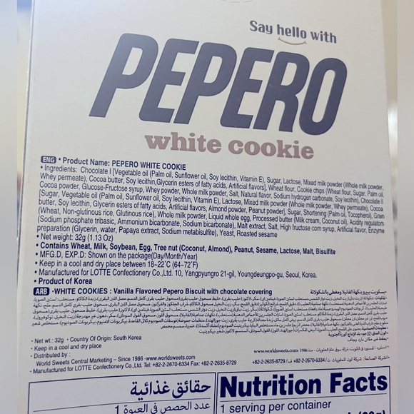 Combo of pack of sweet & delicious 1 Cotton candy & 2 Pepero white cookie sticks - Picture 7 of 9